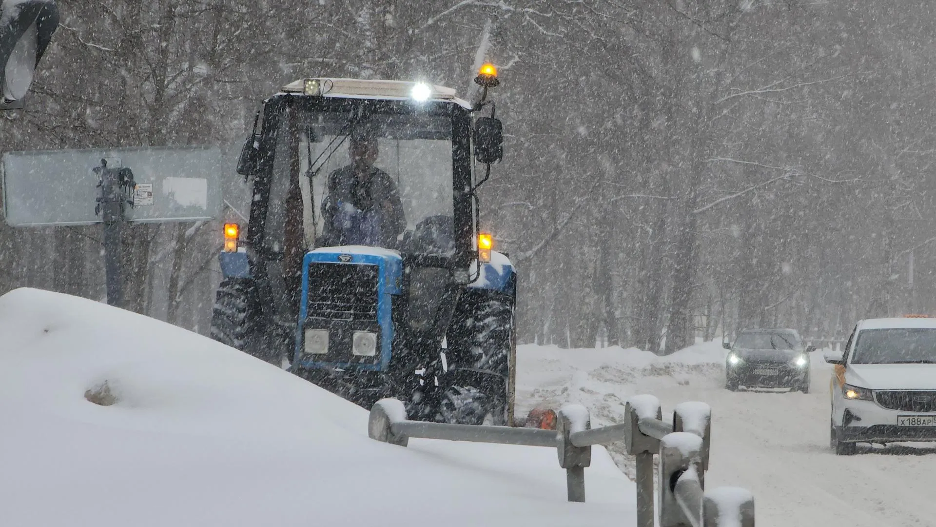 МедиаБанк Подмосковья/Юлия Смагринская