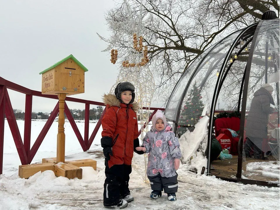 Фото: t.me/brolug