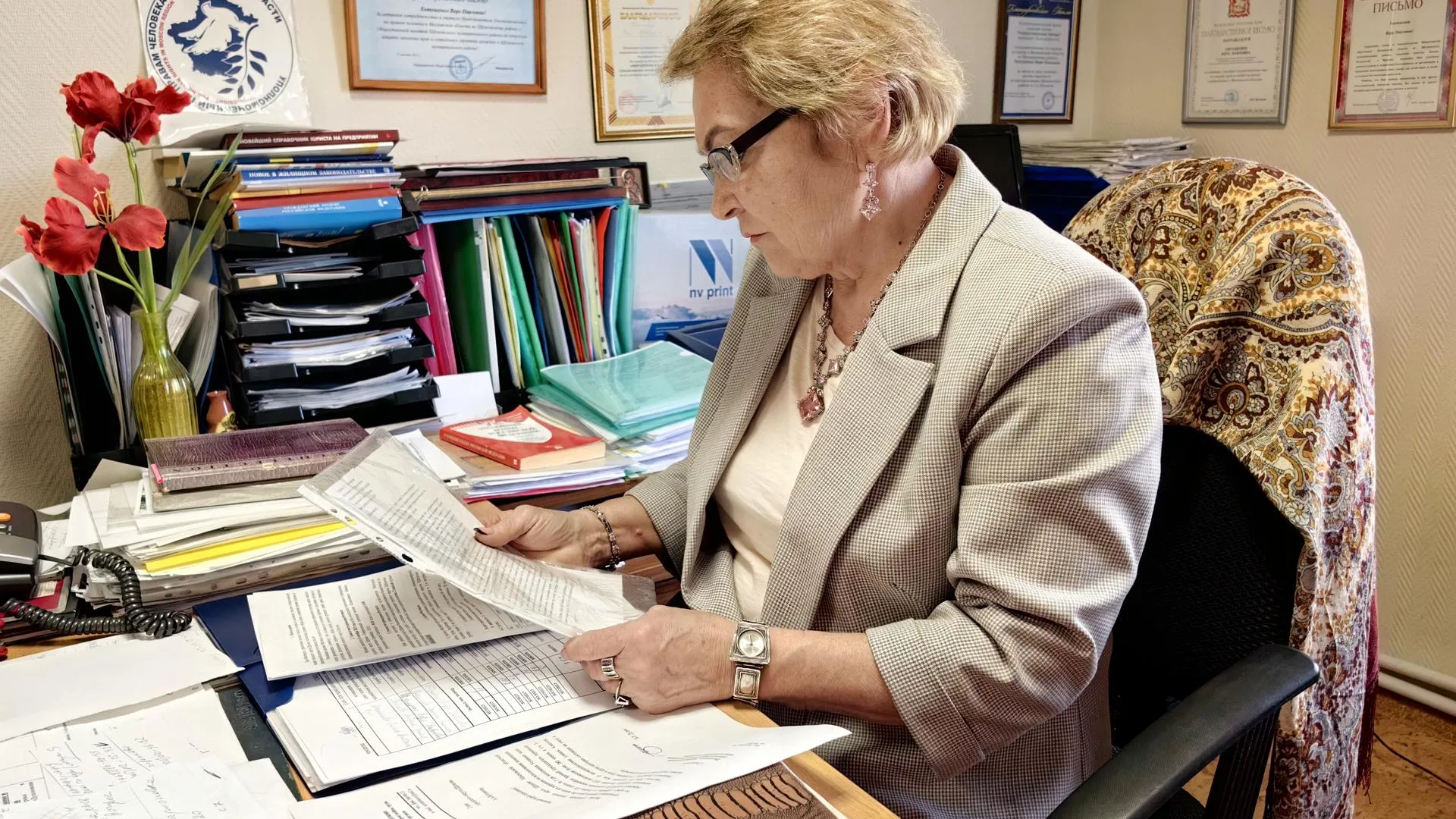 Елена Катасонова