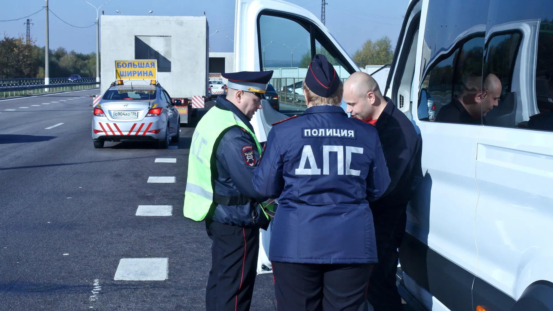 Владимир Лебедев