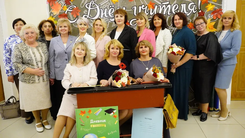 Фото: Комитет по образованию администрации г.о. Щелково