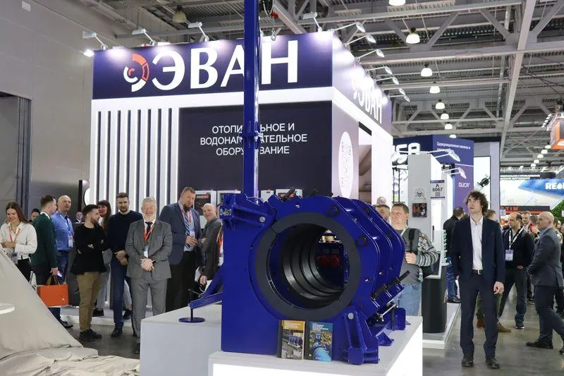 пресс-служба Департамента инвестиционной и промышленной политики Москвы