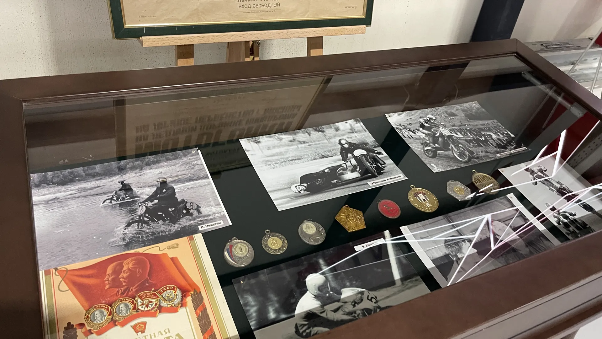 Фото: МедиаБанк Подмосковья/Никита Сморкалов