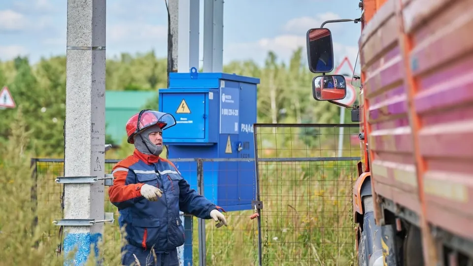 Фото: администрация м. о. Чехов