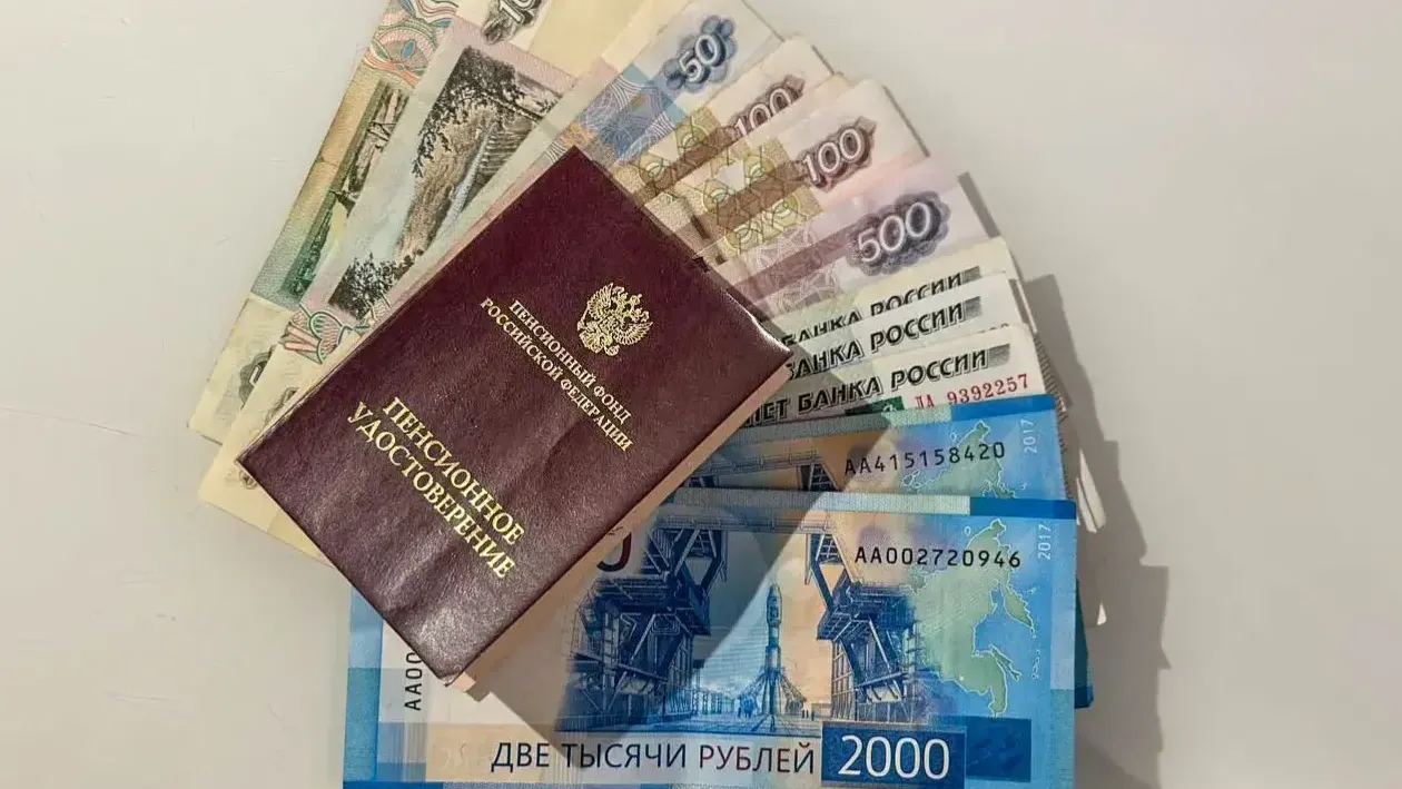 Картинка