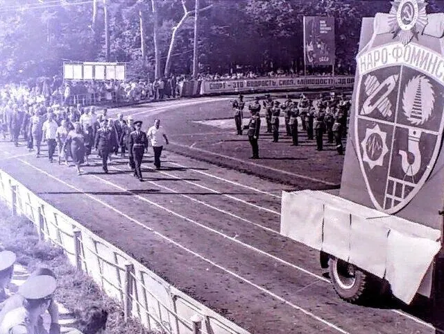 Фото: Наро-Фоминский музей&nbsp; &nbsp;&nbsp;