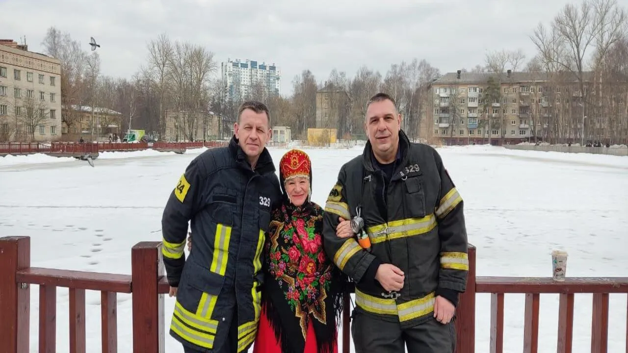 Фото: ГКУ МО «Мособлпожспас