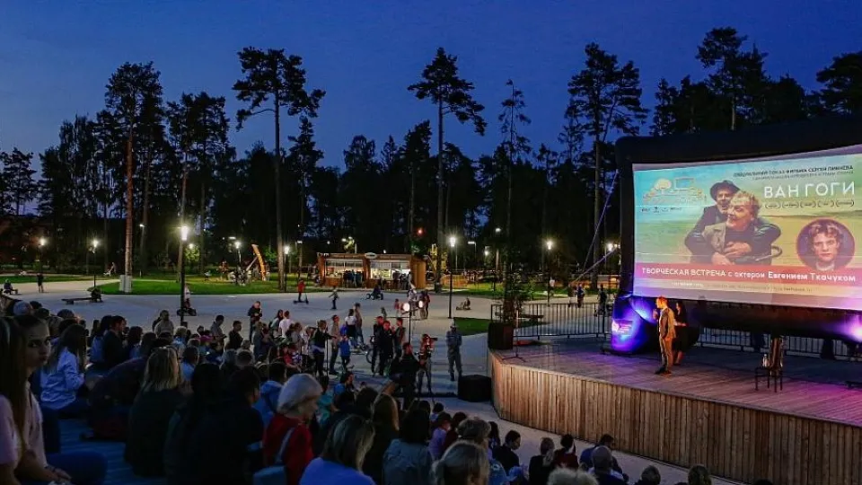 Фото: пресс-служба Губернатора и Правительства Московской области