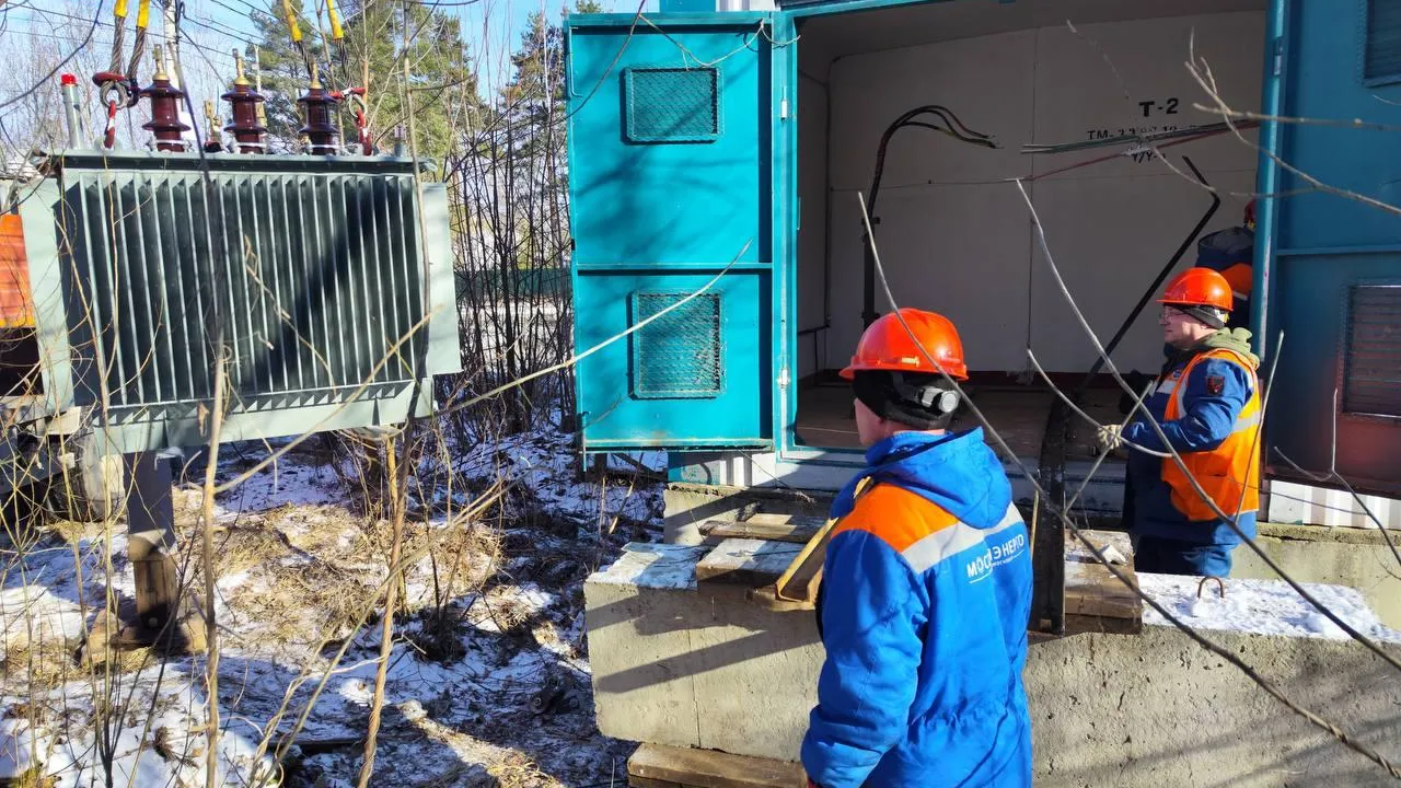 Фото: АО «Мособлэнерго»