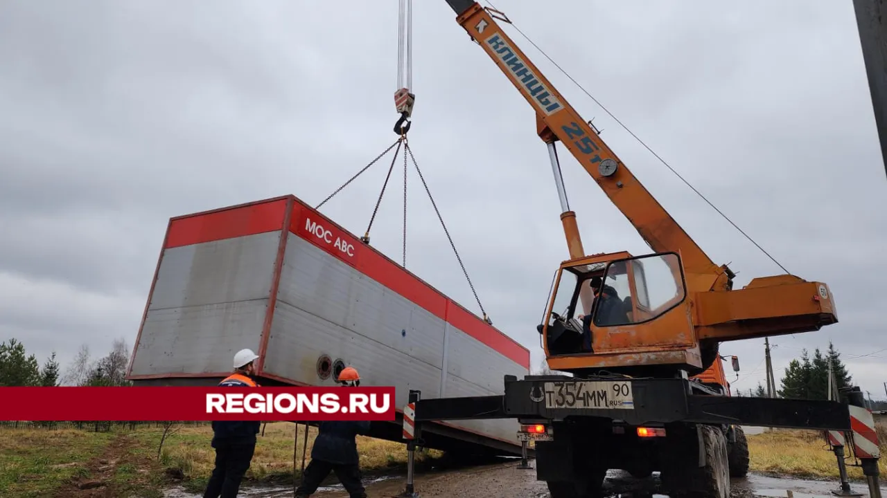 Фото: Екатерина Данилина