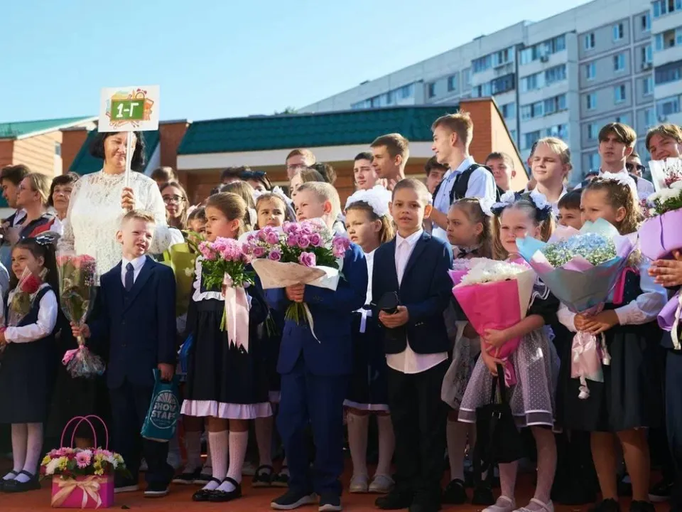 Фото: Администрация городского округа Чехов