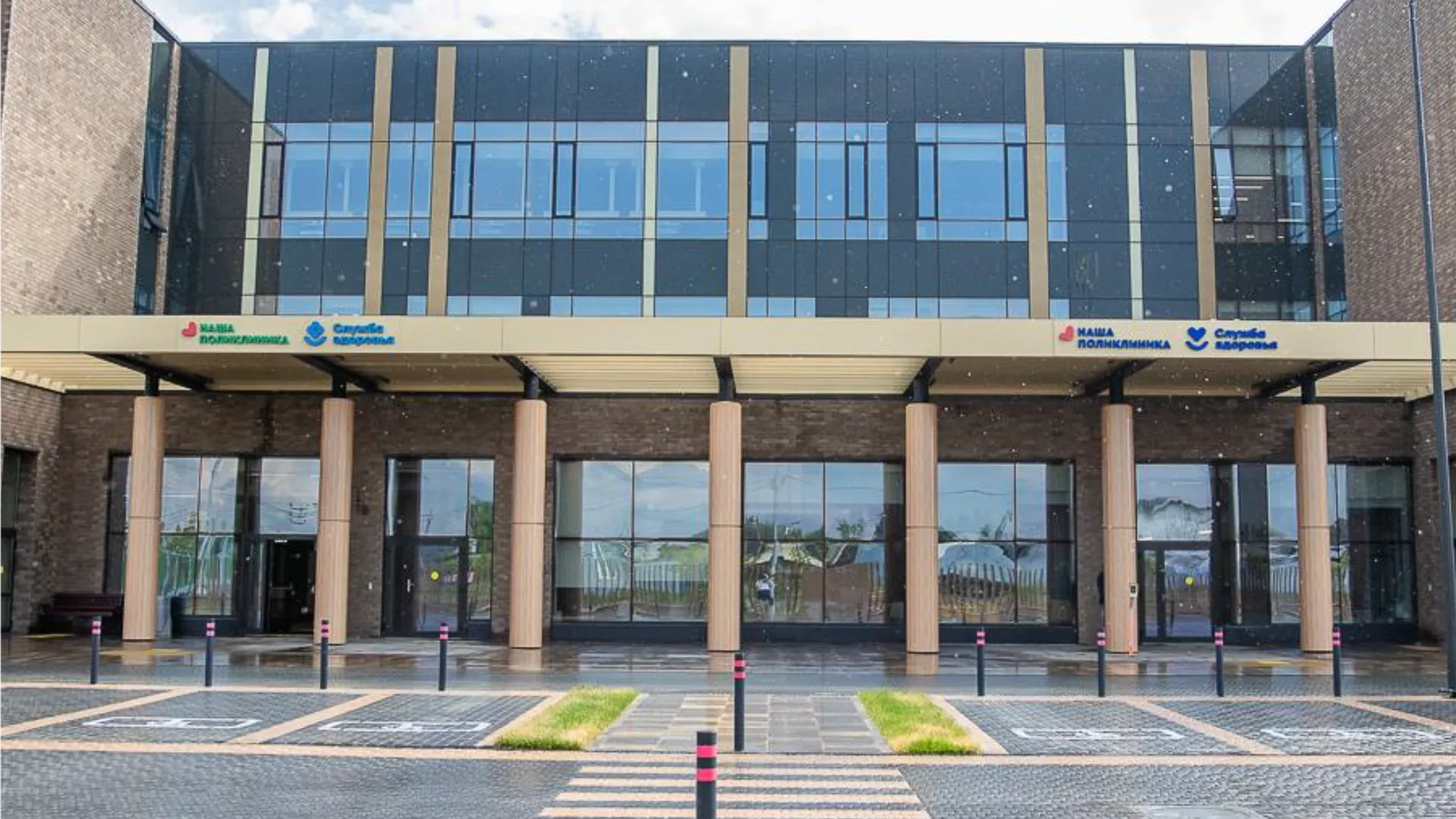 Фото: пресс-служба администрации Одинцовского г.о.