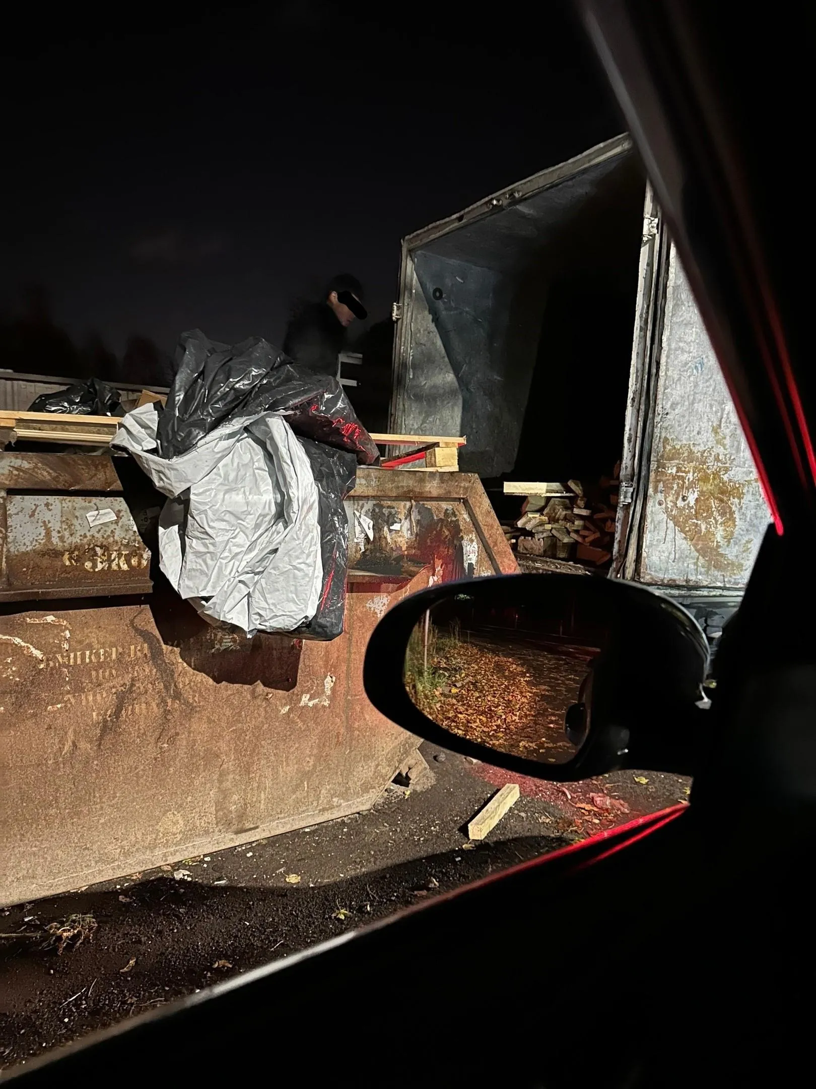 Фото: Родина - Снегири. Истринский городской округ / ВКонтакте