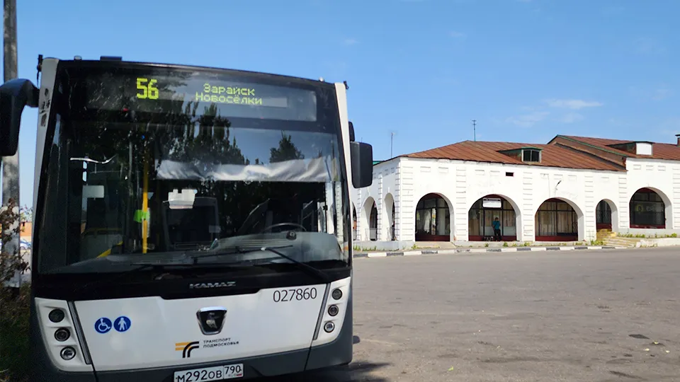 Фото: Станислав Орлов