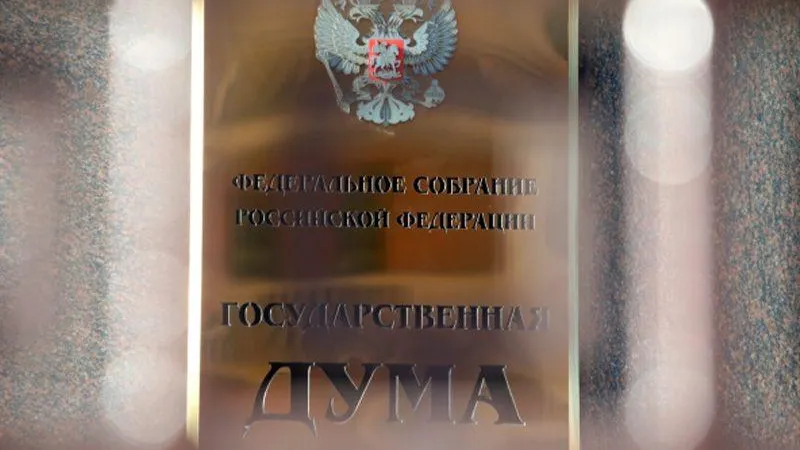 «Можно считать нападением на нашу страну»: в Госдуме прокомментировали слова Медведева