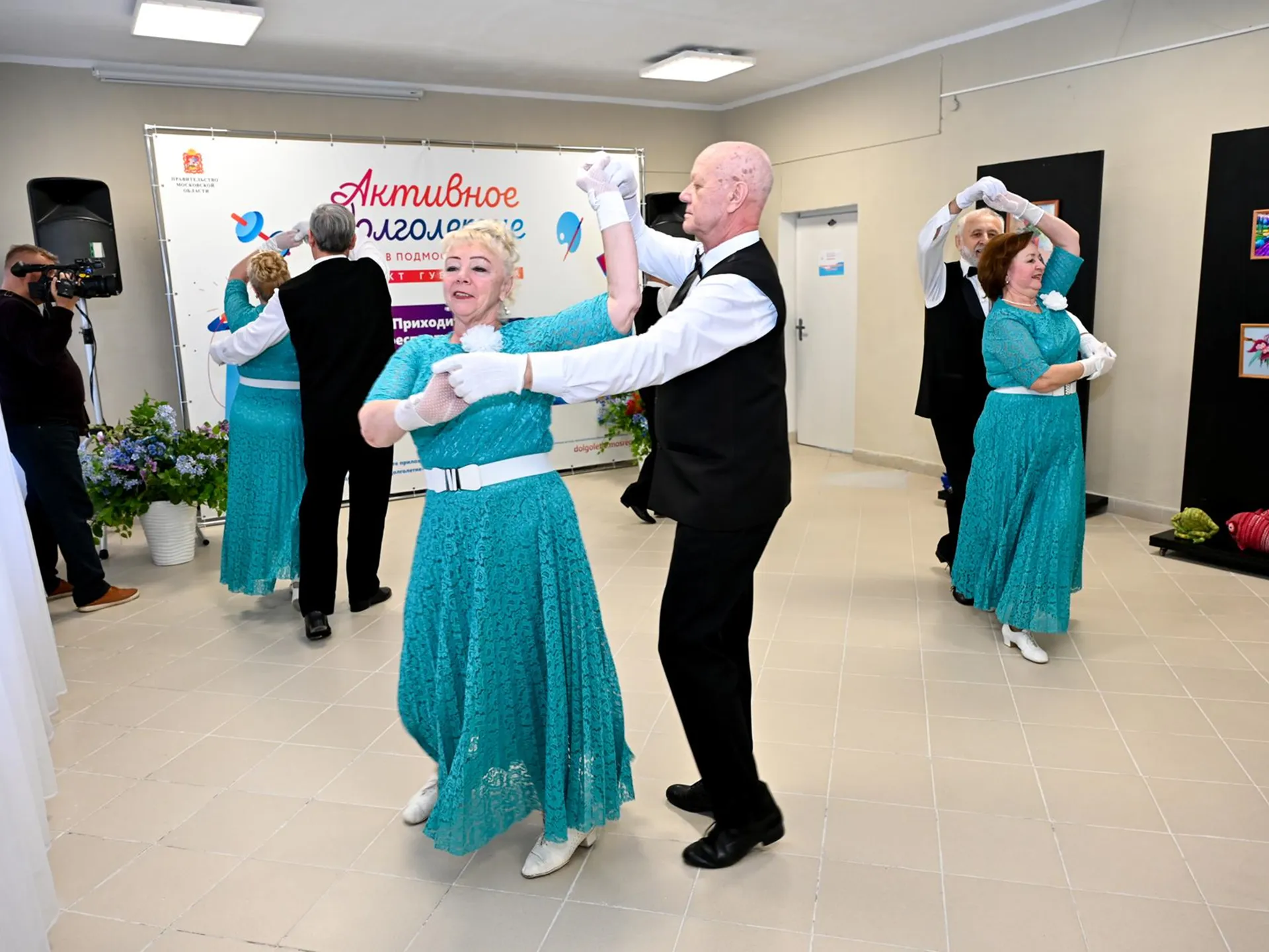 Фото: Министерство социального развития МО