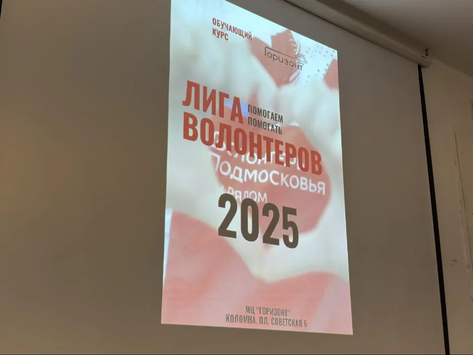 Фото: Анна Нестерова