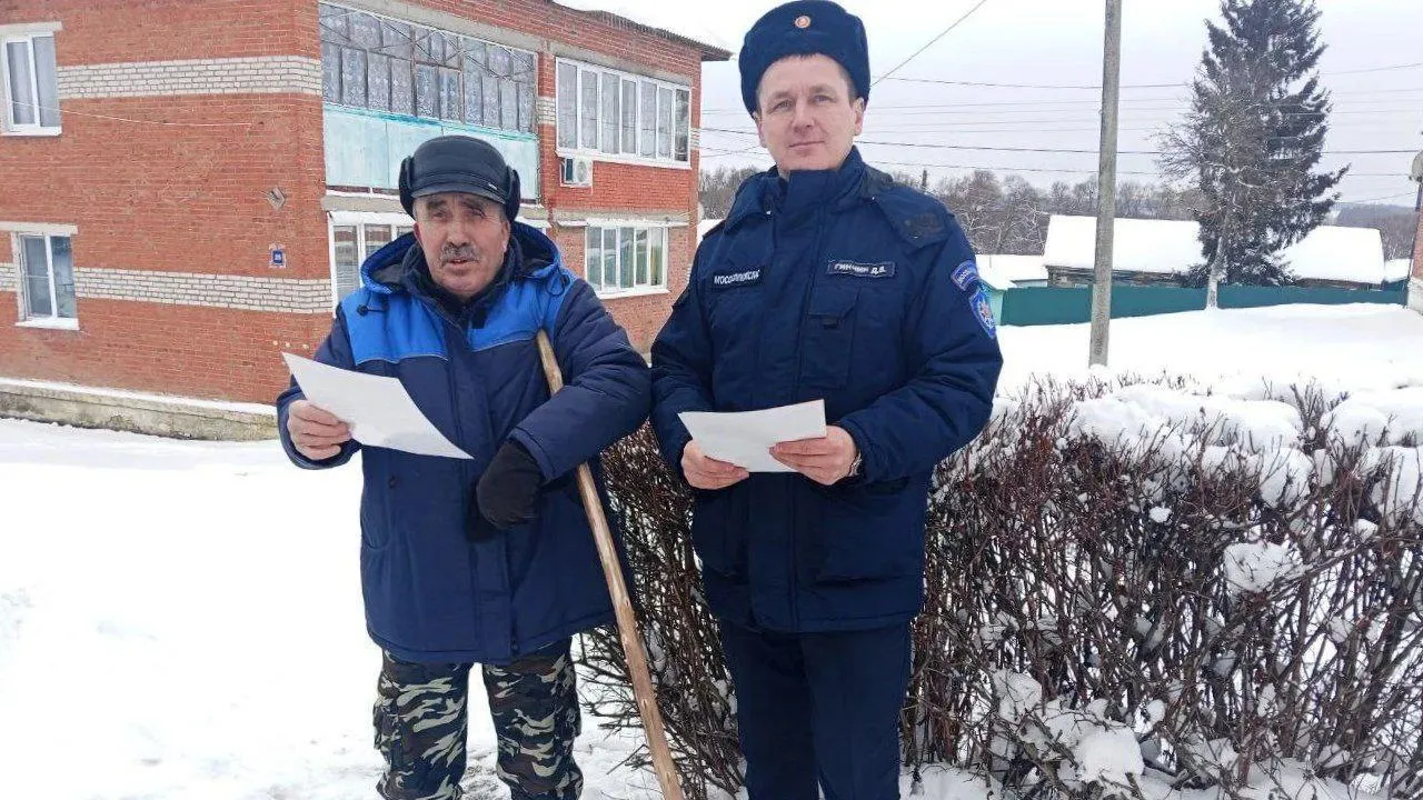 ГКУ МО «Мособлпожспас»