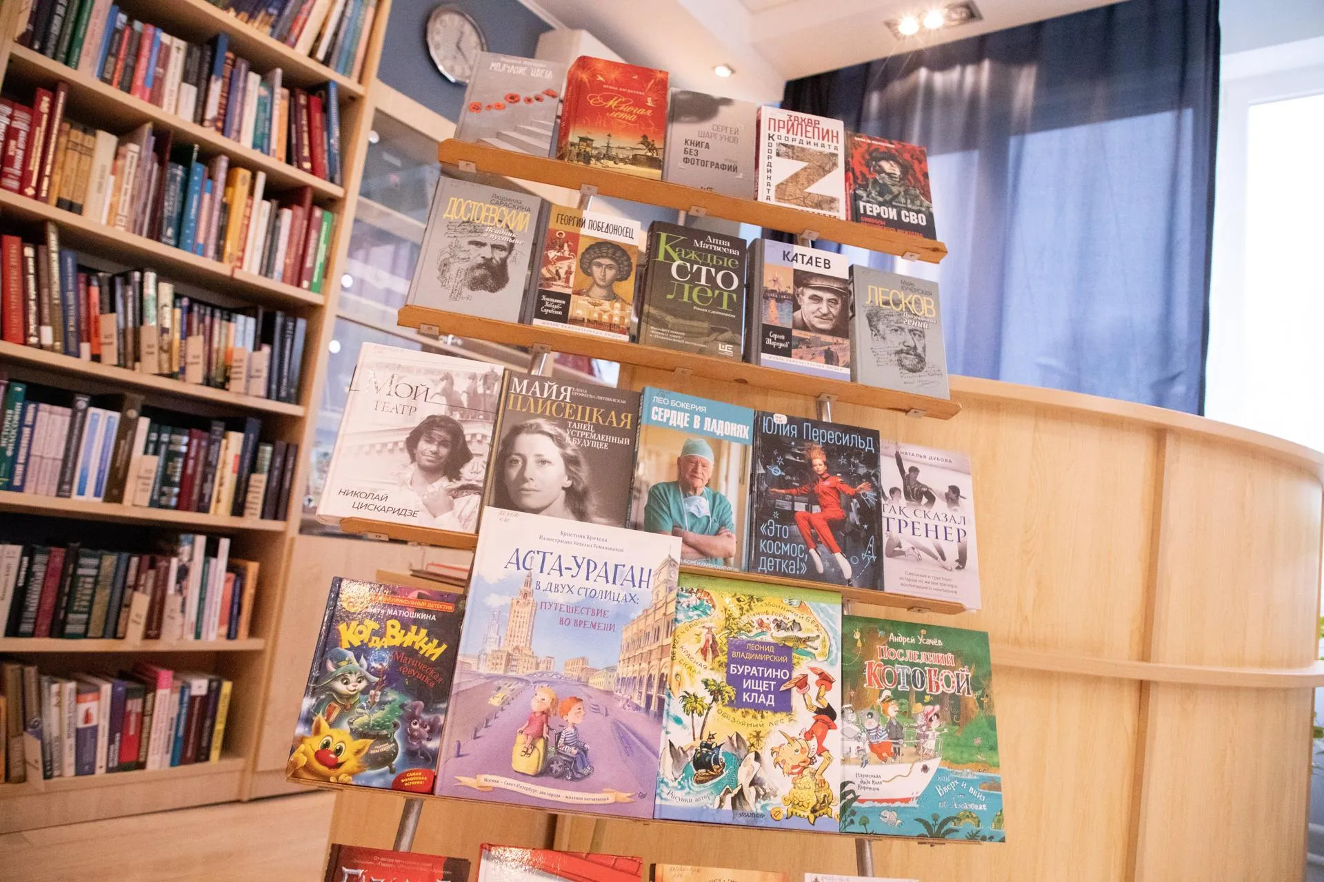 Фото: Владимир Думчев