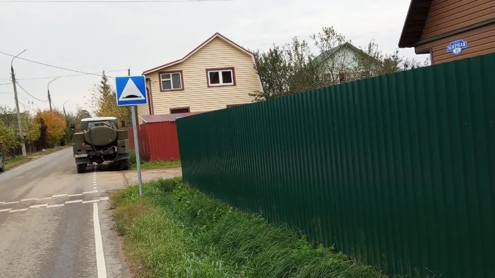 фото Евгений Акуличев / telegram