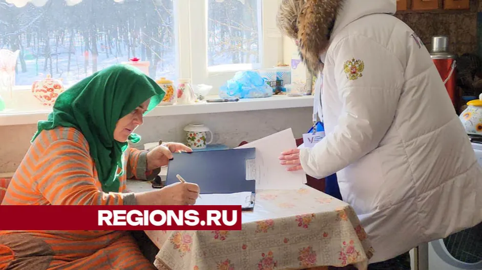 Фото: Валерия Тингаева