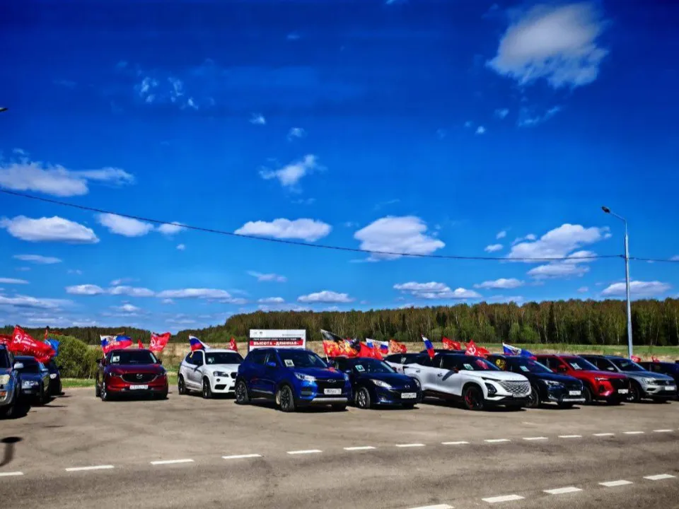 Фото: пресс-служба администрации г. о. Подольск