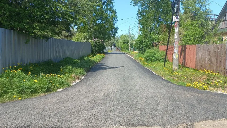 Фото: REGIONS/Олег Книжник