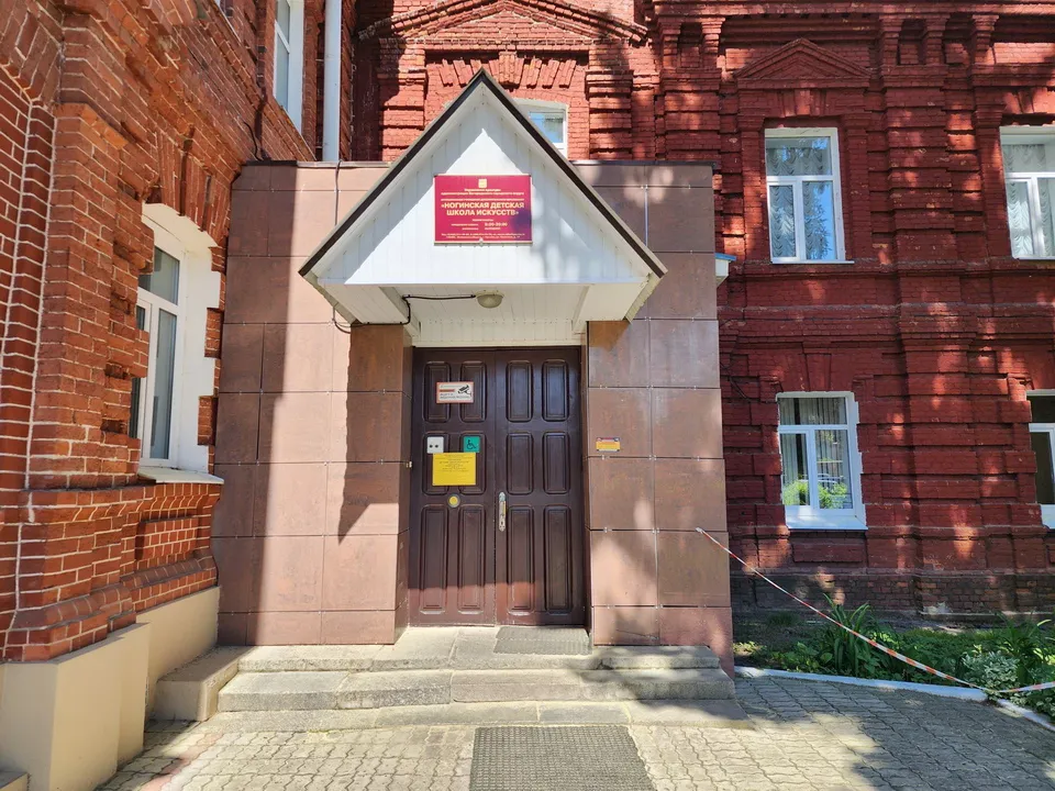 Фото: Ксения Пашуто