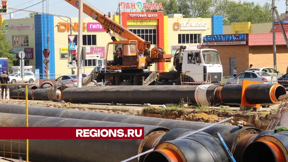 Фото: REGIONS/Василий Тремасов