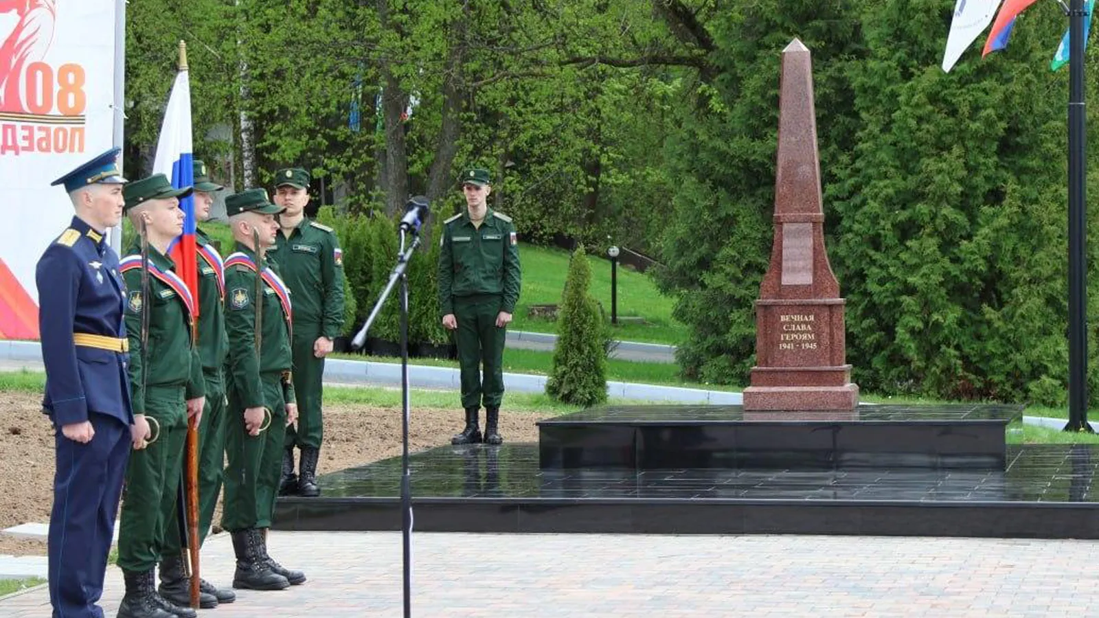 Фото: пресс-служба администрации г.о. Ступино