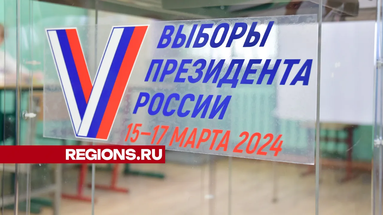 Фото: Наталья Бычкова