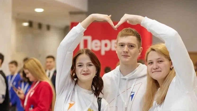 Фото: Министерство образования Московской области