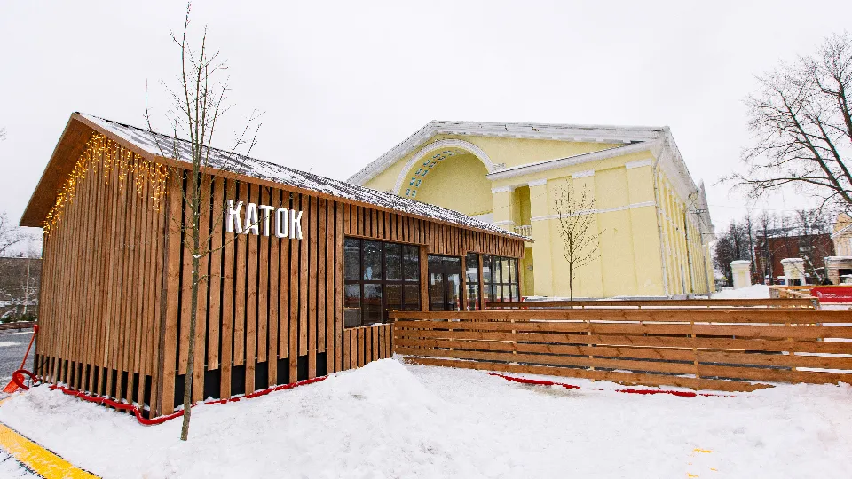 Фото: медиасток.рф