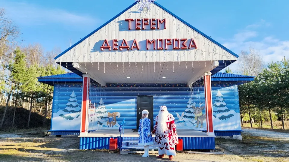 Фото: МедиаБанк Подмосковья/Ольга Аввакумова