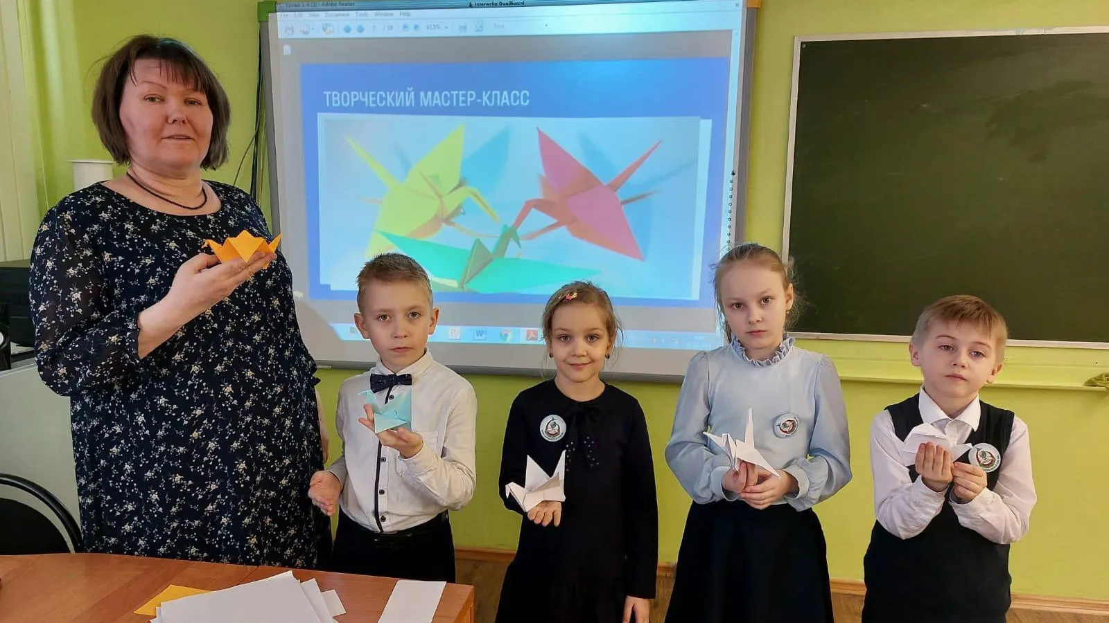 Фото: Министерство образования Московской области