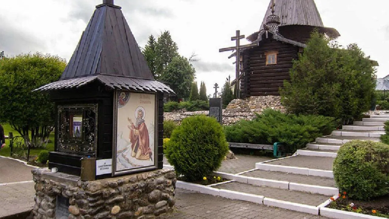 Социальные сети