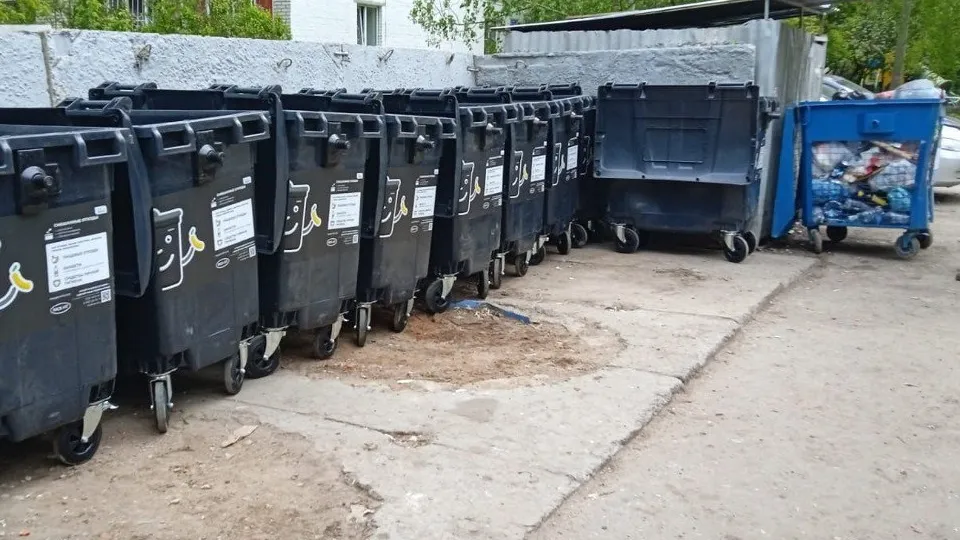 Фото: Министерство ЖКХ Московской области