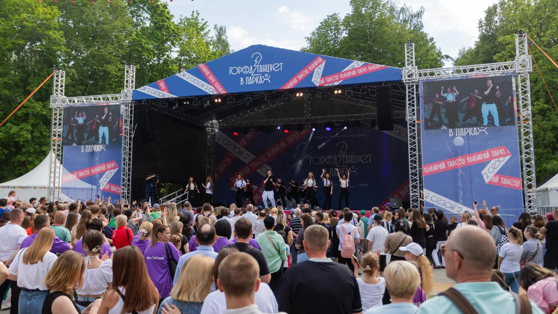 Фото: пресс-служба г. о. Кашира