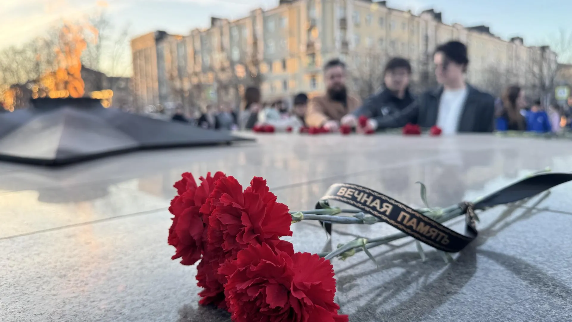 Виктория Фортуна