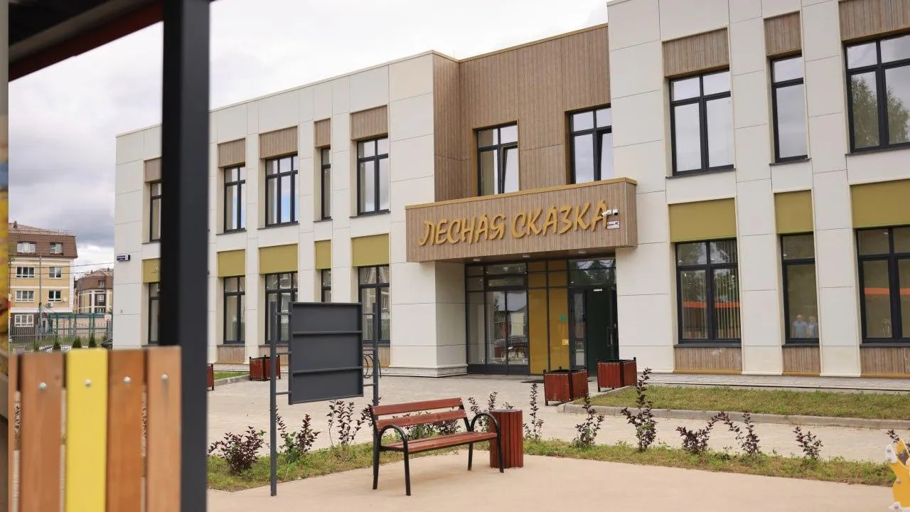 Пресс-служба администрации городского округа Королев