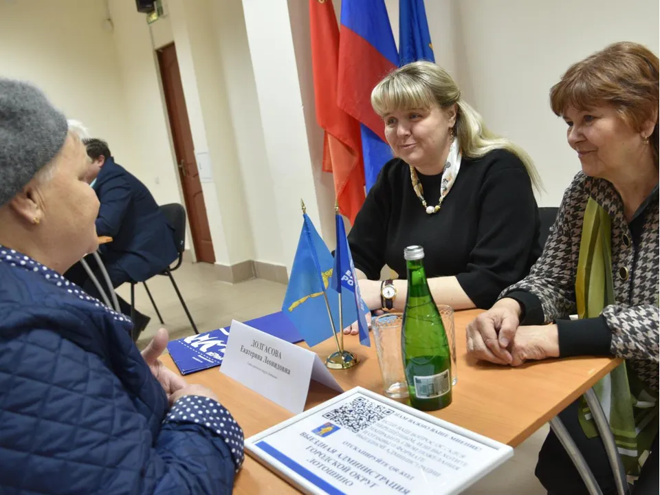 Фото: Владимир Останин