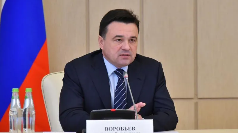 Воробьев: мониторинг на местах и федеральный закон должны защитить дольщиков от обмана
