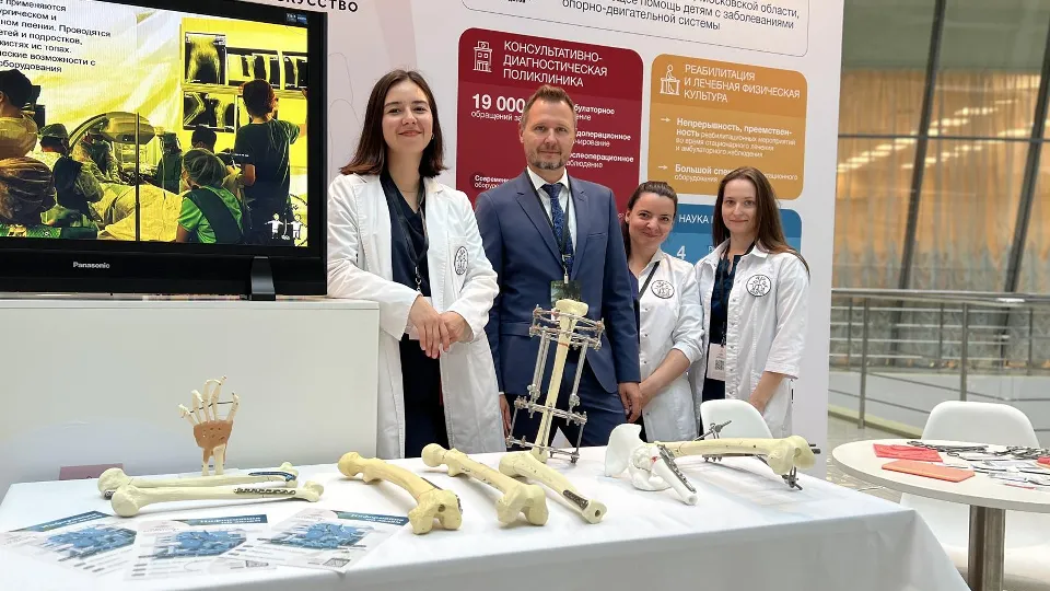 Фото: пресс-служба МОДКТОБ