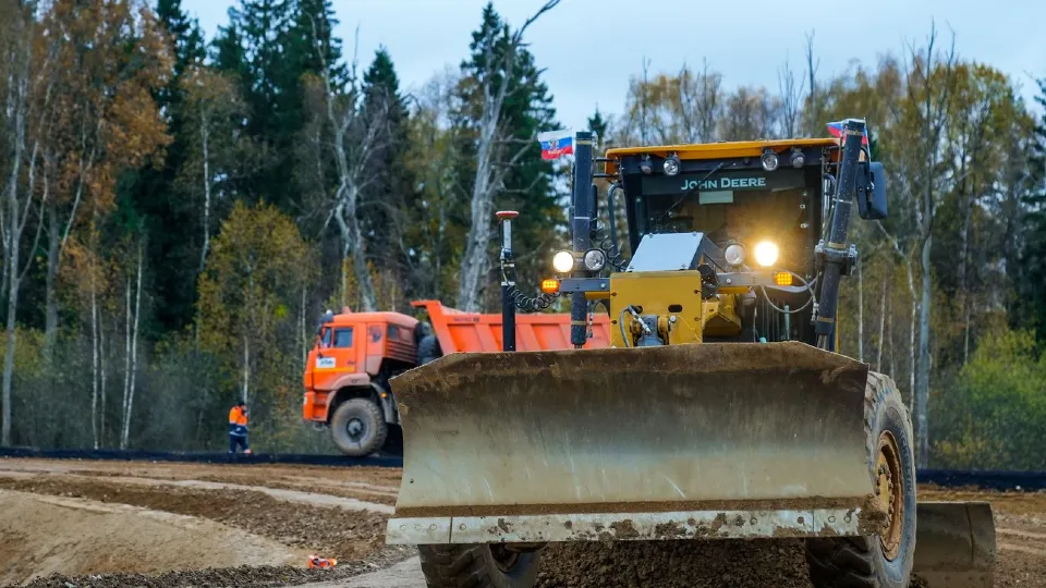 Фото: медиасток.рф