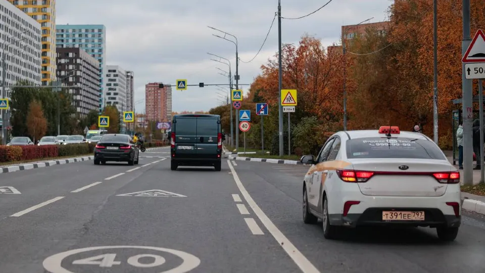 Фото: Администрация г.о. Мытищи
