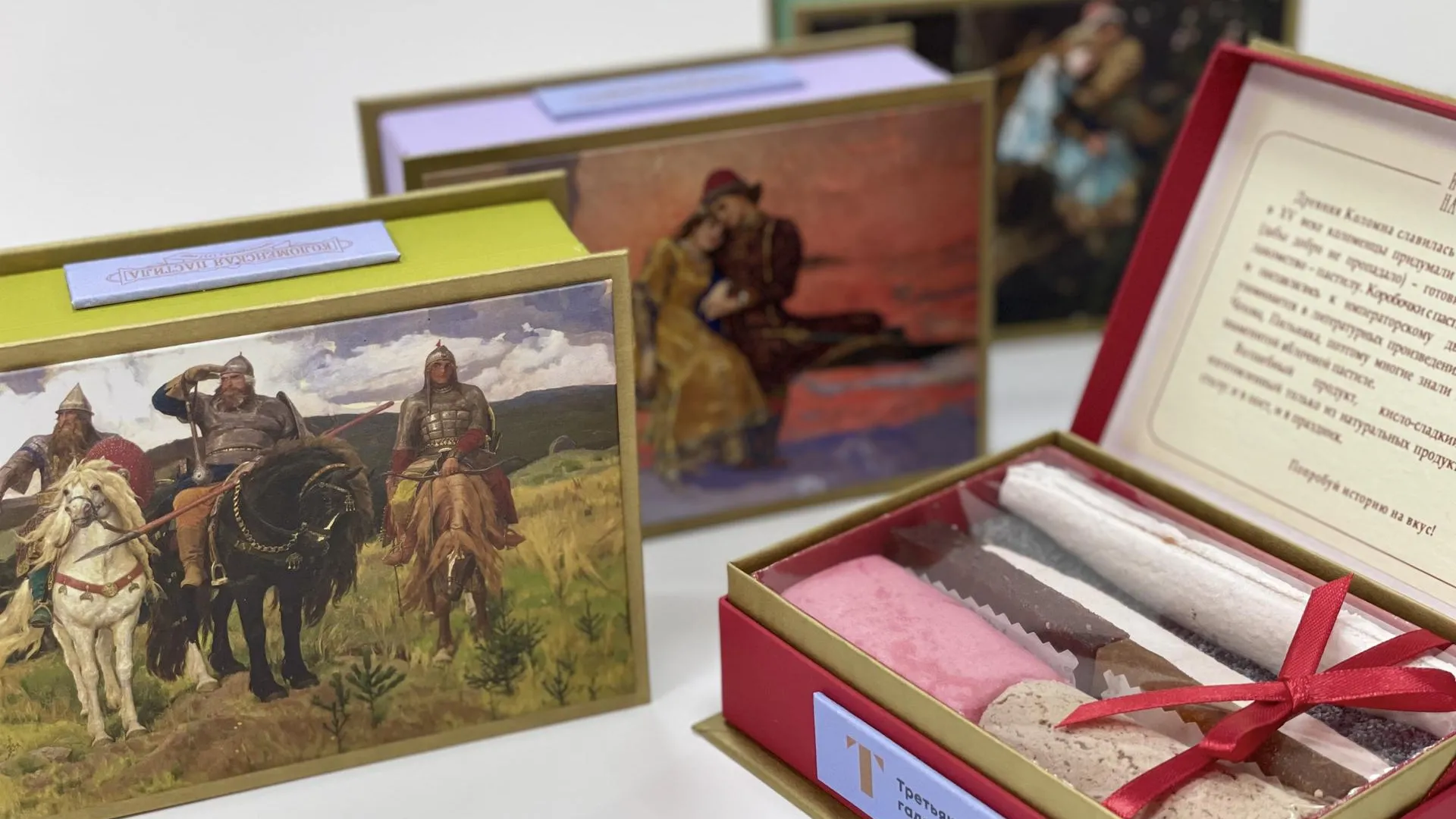 Фото: Музей истории со вкусом "Коломенская пастила"