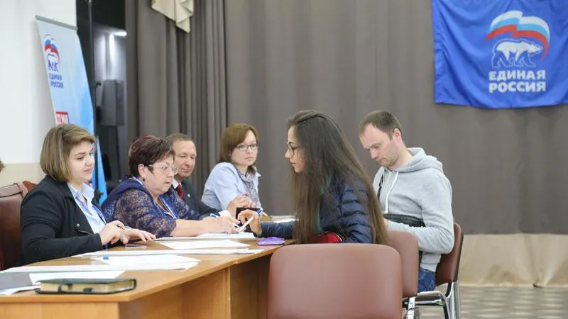 Проверяется информация о поступивших жалобах на проведение праймериз в Подмосковье