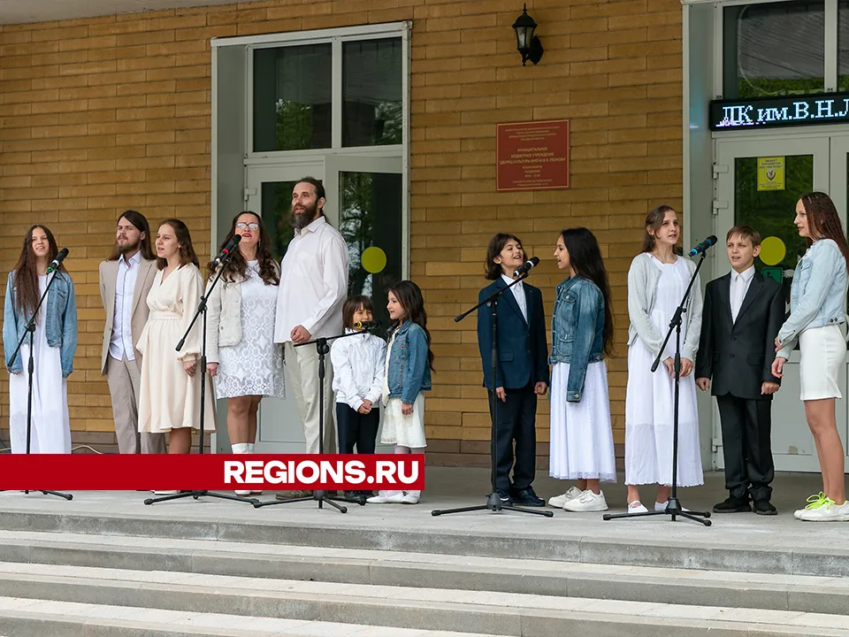 Фото: Евгений Мазепов