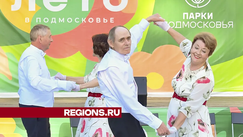 Фото: REGIONS/Наталья Бычкова