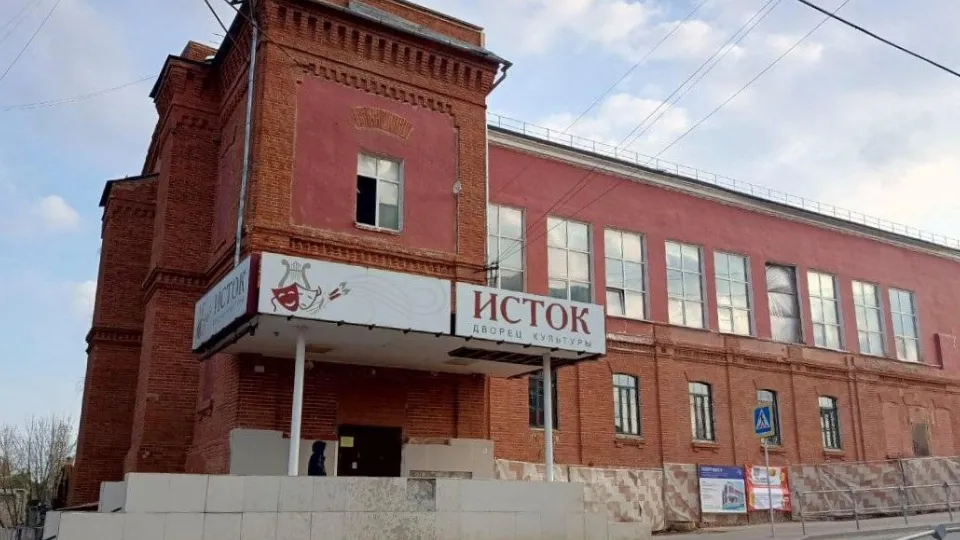 Фото: Министерство строительного комплекса Московской области